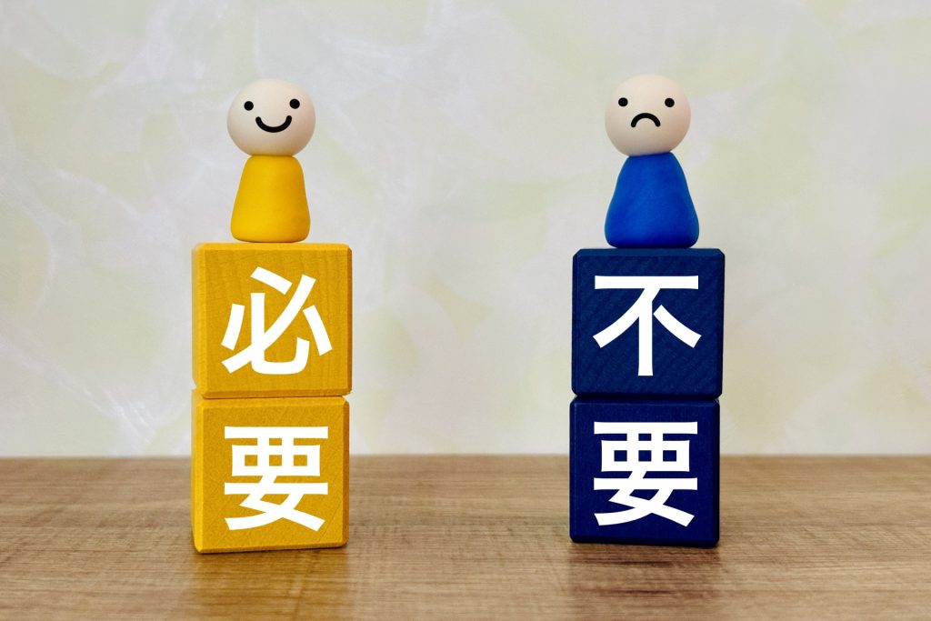 遺品整理を始める前に、まずは準備から